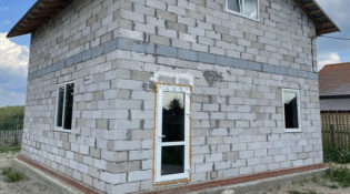 работы