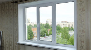 работы