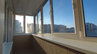 работы